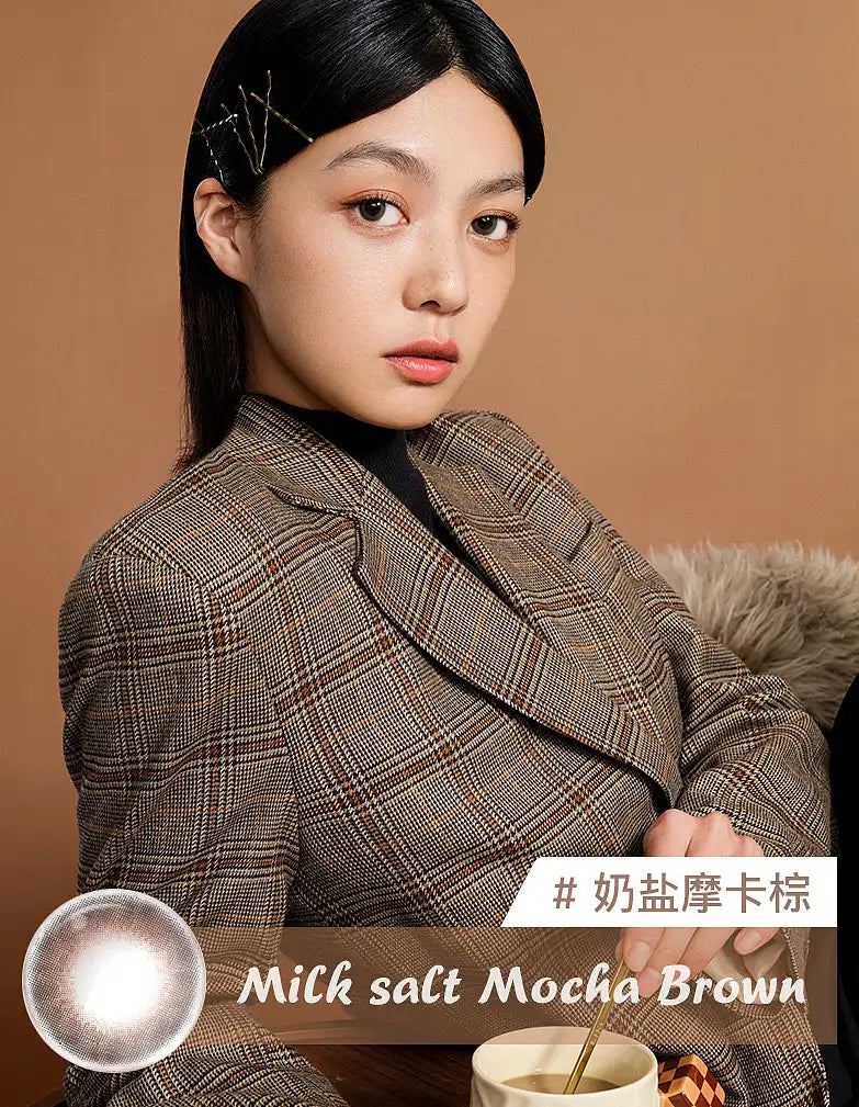 14.2 Moody【日抛】小情绪海外系列 奶盐摩卡棕