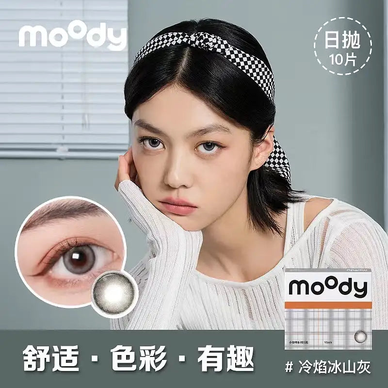 14.2 Moody【日抛】小情绪海外系列 冷艳冰山灰