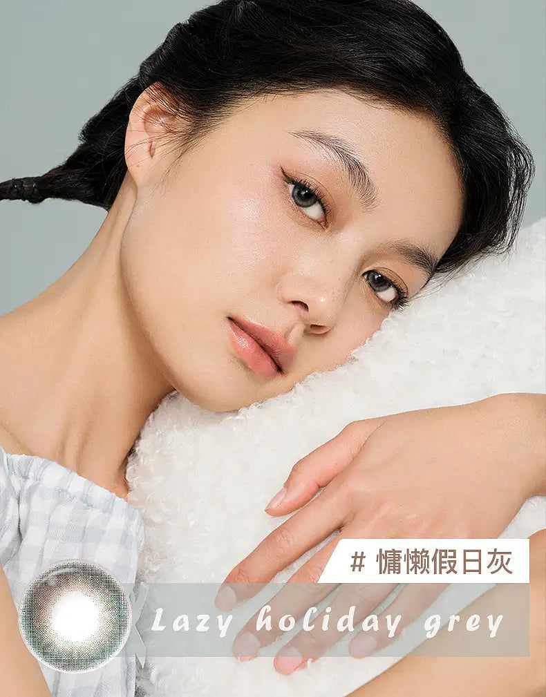 14.2 Moody【日抛】小情绪海外系列 慵懒假日灰