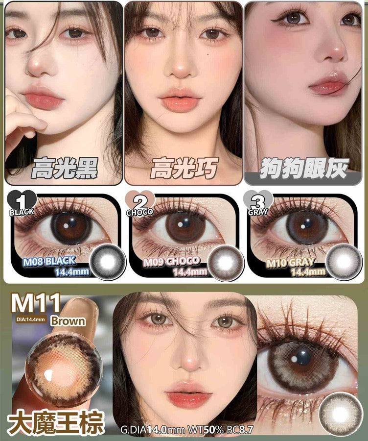 Clairecolor 日抛预订系列