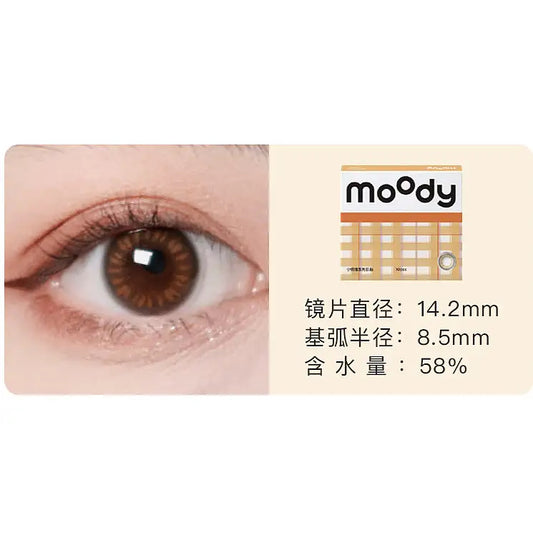14.2 Moody【日抛】小情绪海外系列元气柑橘棕