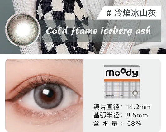 14.2 Moody【日抛】小情绪海外系列 冷艳冰山灰