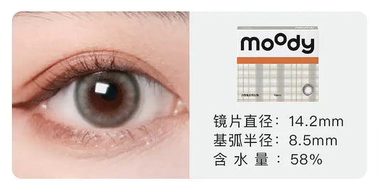 14.2 Moody【日抛】小情绪海外系列 慵懒假日灰