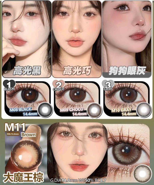 Clairecolor 日抛预订系列